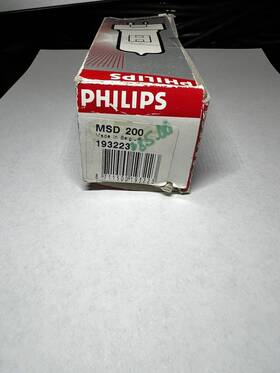 Philips 193223 New Broadway Msd 200 Metal Halide Lamp Gy9.5