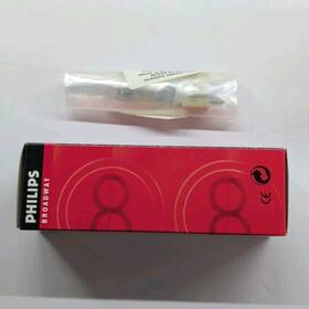 Philips 244970 Msr 125 Hr 125w 80v Gzx9.5 Hmi Lamp Stage Studio Theatre Bulb - New
