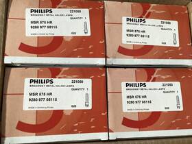 Philips 287276 Qty 4 Msr 575 Hr 6000k Dimmable Hot Restrike Metal Halide 221050