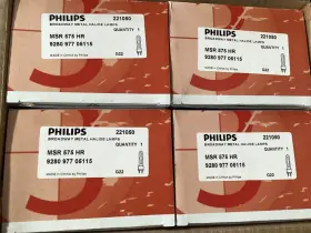221050 Philips 287276 Qty 4 Msr 575 Hr 6000k Dimmable Hot Restrike Metal Halide
