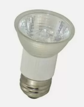 Ushio 048777167205 Lot Of 2 Genuine 60w Jdr 120v M28 Halogen Bulb With A E26 New In Box