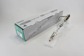 Ushio 099641609611 2200w 2000 Hour Digital Xenon Lamp For The Dp2k-20c