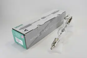 Dxl-20baf Ushio Dxl-20baf/l 2000w Xenon L Lamp For Barco Projectors 5002263 / R9801067