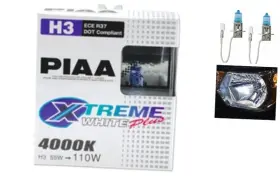 15223 Vaae7 H3 Xtreme White Plus High Performance Halogen Bulb Pack Of 2
