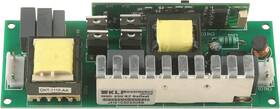 Wecanlight 744110170733 7r Ballast Beam 230 Lamp 230w Bulb And Projector Lamps Msd Platinum Lam
