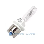 54685 Btl Osram 500W 120V T6 P28S Halogen Stage And Studio Lamp New. Price: $28.99.