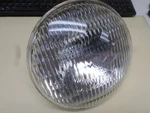 New Old Stock Osram Sylvania 300PAR56/MFL 300W 120V. Price: $25.46.