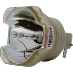 Yodn 440W 20R Moving Head Light Discharge Lamp - MSD440R20 New. Price: $164.99.