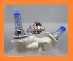 Perde H10 45W Halogen Bright White Car Headlight Bulbs Lamp 12V 6000K New. Price: $24.80.