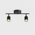 Shura Black 2-LIGHT Adjustable Led Track Lighting Kit 3000K, 1120 Lumens New. Price: $190.99.