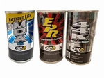 Bg Moa 115 Engine Oil Conditioner And 44K Fuel System Cleaner Bundle New. Price: $66.29.