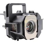 Jaspertronics Lamp & Housing For Epson ELPHC6500W Projectors - 1 Year Warranty New. Price: $124.99.