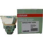 Osram Sirius Hri 440W 54626 Moving Head Lamp 22,000 Lm 7000K New. Price: $374.99.