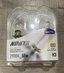 Nokya H3 All Weather S1 55W Halogen Headlight Fog Bulb NOK7715 Opened Item New. Price: $17.49.